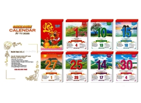 RUỘT BLOC ĐẠI 1