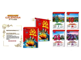 RUỘT BLOC CỰC ĐẠI 